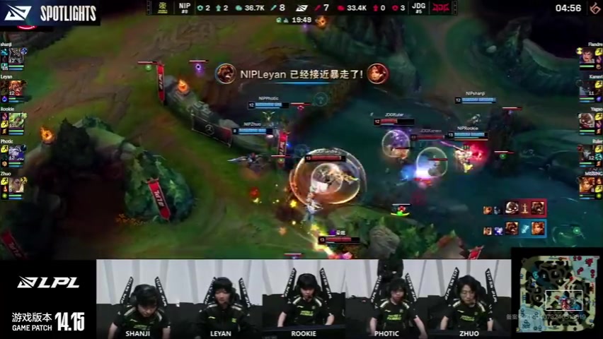 JDG赛后疯狂的迈克弗兰德：我是抗压小火龙 没问题