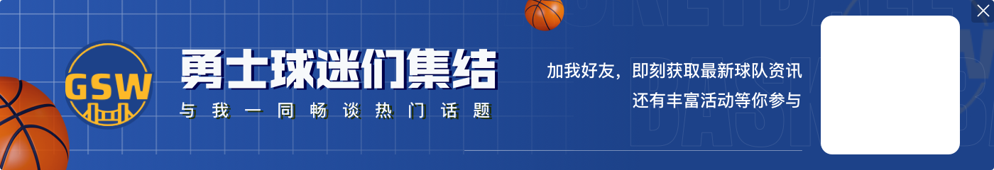 老控卫还是有用的
