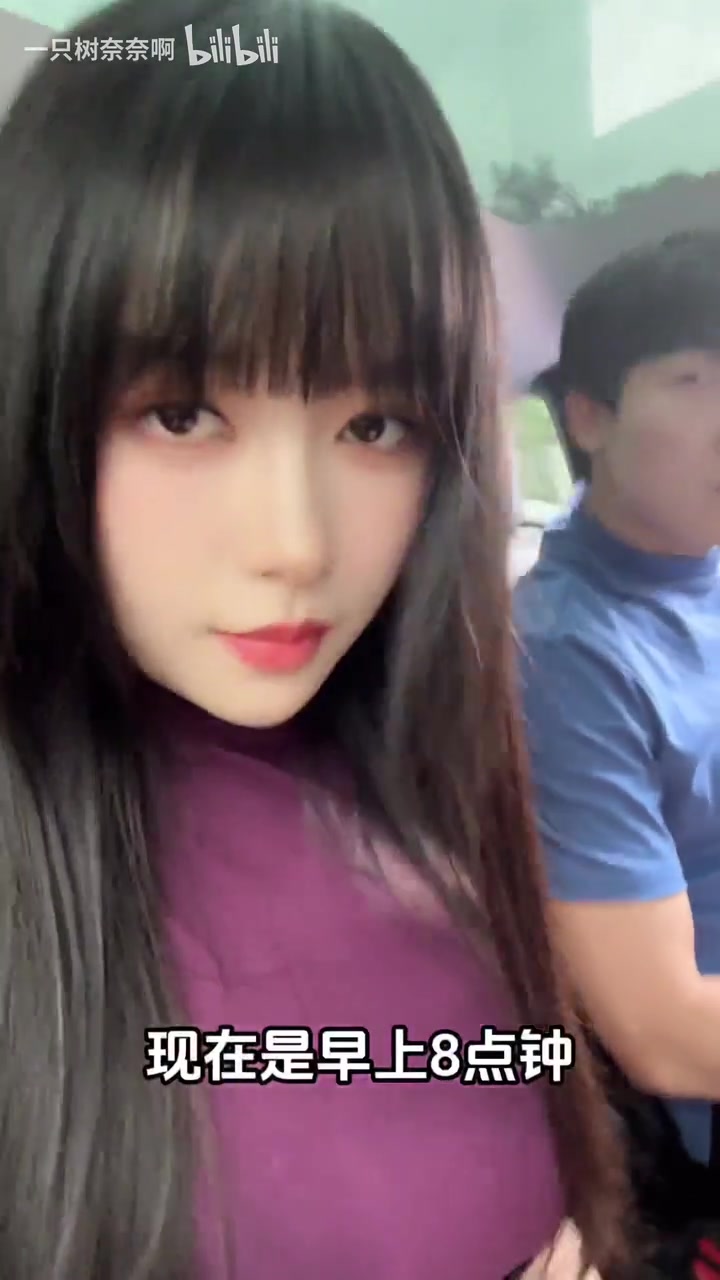 什么类型？舒娜娜：今天我和小宇间去拍短剧了 我扮演的是一位女老板的角色 