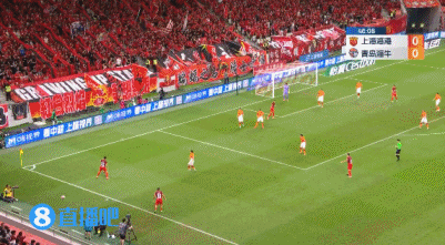 20240721204206_4361.gif