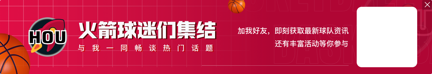 今天是关于人才的 