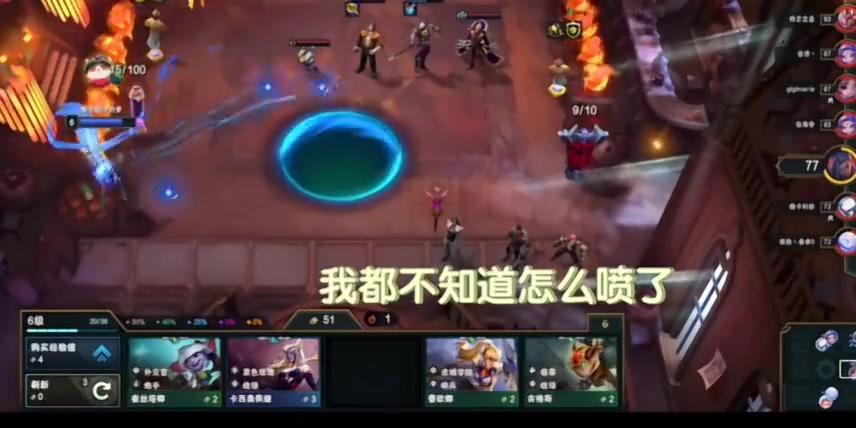 清脆：如果你愿意 请随意发泄 大多数人上网只是为了发泄 我明白 