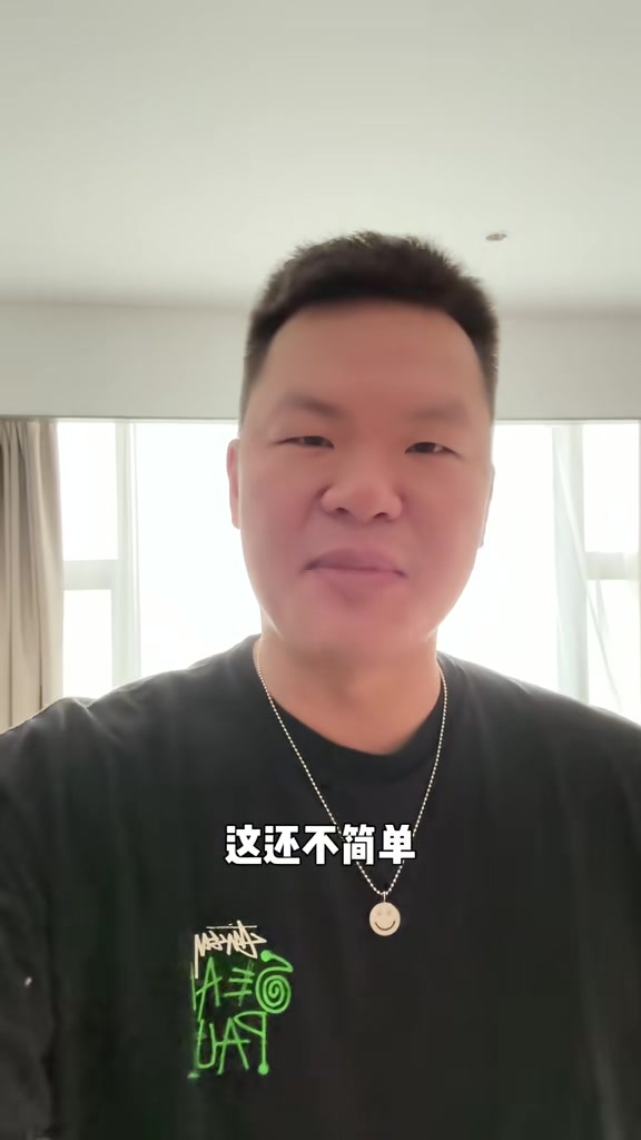 朱芳雨分享UFC澳门之旅偶遇张伟丽：有机会的话我的朱霸权会和你交流