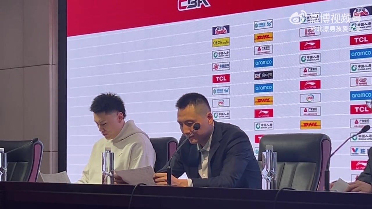 路伟：辽队和上海队都打得不错 我们非常有韧性 在大比分落后后没有放弃 