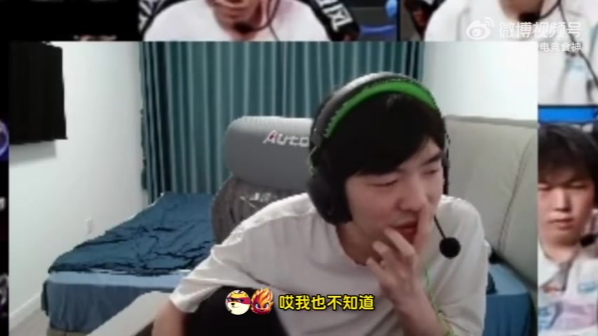 Cryin：WEI可能不适合BLG BLG觉得它会在里面爆炸