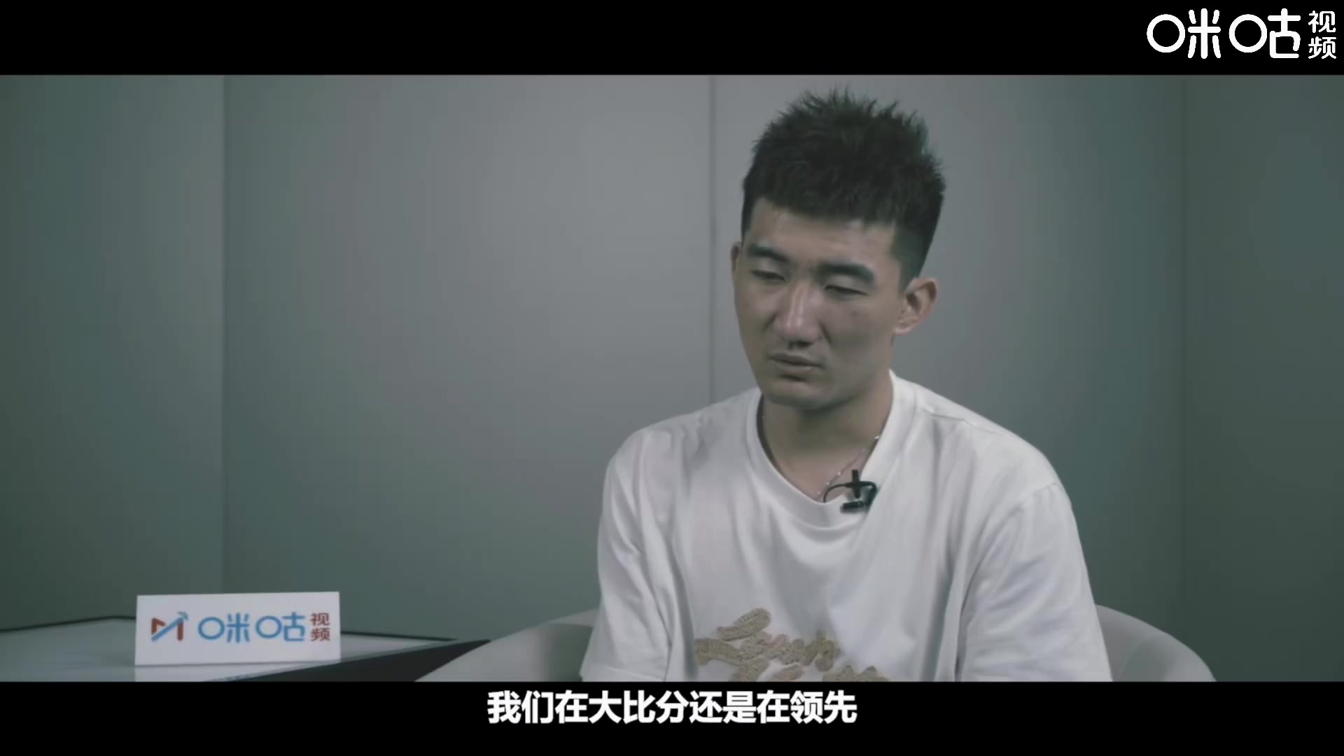 Sun Minghui：G5失败后 他仍然领先得分 他的内心没有太大的差异 摘要并为G6做准备