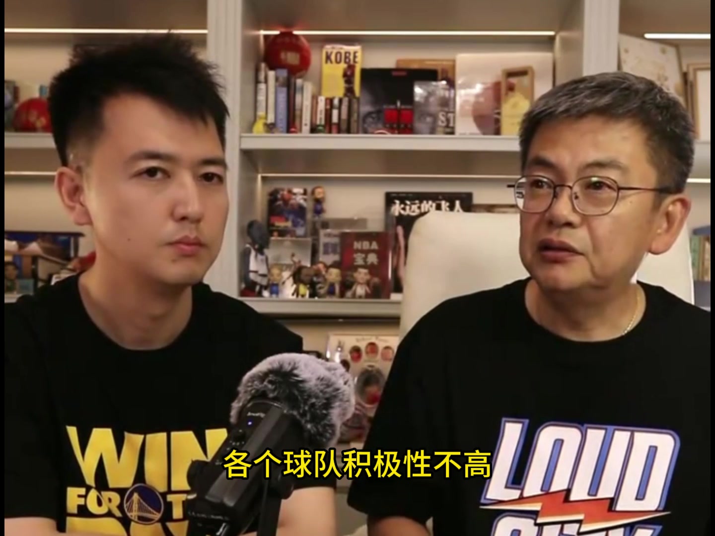 Su Qun：归化的Li Kaier将是一笔交易 将来不会为中国球队打球 它将同意一次
